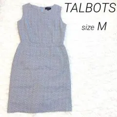 【美品】☆TALBOTS☆タルボット☆ノースリーブ☆ワンピース☆M☆ライトブルー