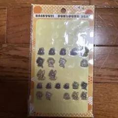 ハイキュー!!オンザコートぷっくりシール ステッカー　中小のみ（ロゴと牛若無し）