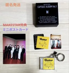 BTS 2025 FESTA CAPSULE ALBUM Butter