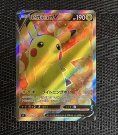 2026年最新】ピカチュウV sr スタートデッキの人気アイテム - メルカリ
