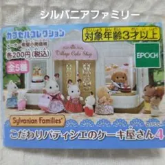 Item thumbnail for item 7ed67b13-1d5f-4e56-89ef-dc7be78e5d52