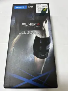 Item thumbnail for item 46ef9a2e-27e9-42e0-b0b6-97201b57ae84