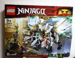 LEGO ニンジャゴー　70679 ドラゴンセット 箱の凹みあり 未開封