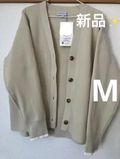 新品　M レディース　カーディガン　ベージュ　淡色　上着　長袖