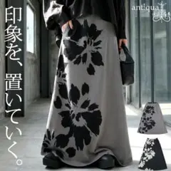 新品未使用未開封 antiqua アンティカ 花柄スカート Aライン