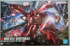 HG ナイチンゲール、RGハイニューガンダム、その他セットのサムネイル