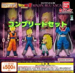 HGドラゴンボール04 MAJIN BUU SAGA 全4種セット　ガチャ@