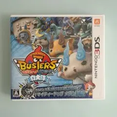 3DS 妖怪ウォッチバスターズ 白犬隊 ♡美品
