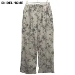 SNIDEL HOME 花柄ルームウェア　長ズボン　パジャマ　セットアップ下