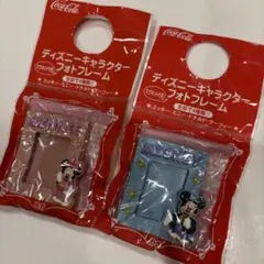 【Coca-Cola】ディズニーキャラクターフォトフレーム