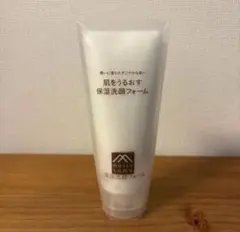 【未開封】肌をうるおす保湿洗顔フォームのサムネイル