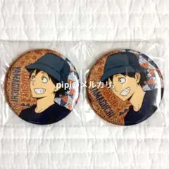ハイキュー DayOff グリッター缶バッジ 山口忠 2点セット