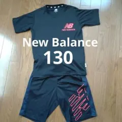 New Balance Tシャツ ハーフパンツセット　130cm