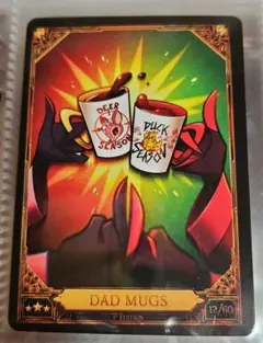 2026年最新】ハズビン トレカの人気アイテム - メルカリ