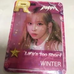 2026年最新】superSTAR aespaの人気アイテム - メルカリ