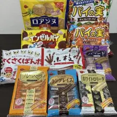 週末限定 CHOCOPIE ロアンヌ アミューズメント 他 お菓子 詰め合わせ