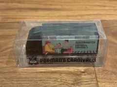 スキマスイッチ POPMAN'S CARNIVAL vol.3 ツアートラックのサムネイル