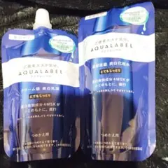 【アクアレーベル】美白ケア・化粧水＆乳液つめかえ★とてもしっとり★