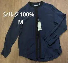 【お値下げ中】新品タグ付ユニクロ　シルク100％長袖シャツブラウス　ネイビー