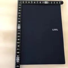 Item thumbnail for item 5507970a-14ab-420b-81f3-58513a233bd9