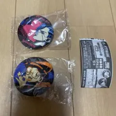 Item thumbnail for item ce7ca607-9512-462e-8c89-62ca481b73c0