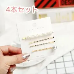 Item thumbnail for item d92a3e5d-b0ad-422c-be37-94040800e56c