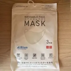 ユニクロ エアリズムマスク 小さめMサイズ ホワイト　　３枚組　　販売終了品