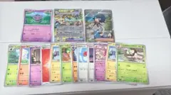 スイレンのお世話 SR SV5a クリムゾンヘイズ 088/066 まとめ売り