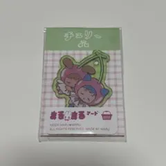 NCT マクドン マーク ヘチャン 韓国作家 キーホルダー キーチェーン