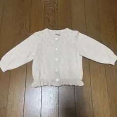 プティマイン　針抜きカーディガン　ベージュ　80サイズ