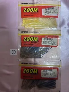 Item thumbnail for item 95c573f6-385e-495a-9c34-6d27e6fbb558