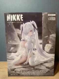 【新品・未開封】勝利の女神　NIKKE ぬーどるストッパーフィギュア シンデレラ