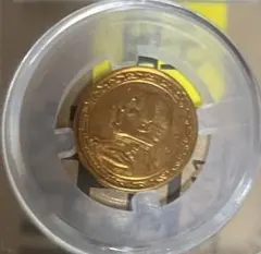 【✨金貨/鑑定済/特別価格✨】中国古銭 開国記念壹圓/鑑定済金貨 ✨金貨/鑑定済/特別価格✨】中国古銭 開国記念壹圓/鑑定済金貨 - メルカリ
