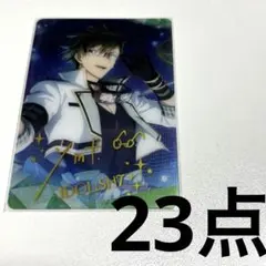 2026年最新】二階堂大和 メタルカードの人気アイテム - メルカリ