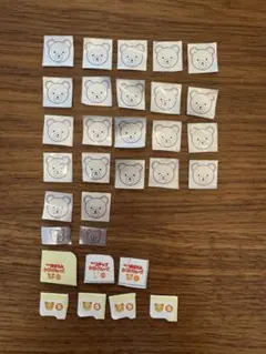 ほほえみ　ミルク　応募　キャンペーンのサムネイル