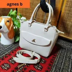 agnes b　ロゴ　ターンロック 2WAY ショルダーバッグ