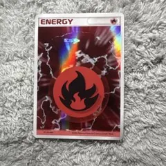 2025年最新】炎エネルギー ホロンの人気アイテム - メルカリ