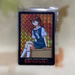 ⭐️エヴァンゲリオン 惣流・アスカ・NO.56ラングレー トレーディングカード⭐️