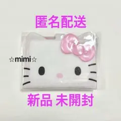 ハローキティ バインダー（I Love Hello Kitty）