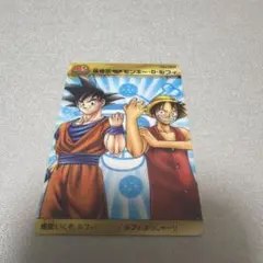 2026年最新】ジャンプ40thワンピース×ドラゴンボールの人気アイテム