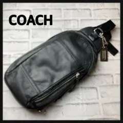 COACH　コーチ★ボディバッグ　レザー　ブラック　ワンショルダー