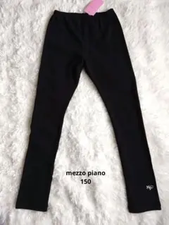 【新品】メゾピアノレギンス春夏ブラック刺繍140150160