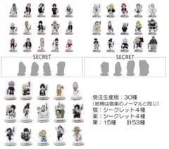 2026年最新】地獄楽フィギュアの人気アイテム - メルカリ