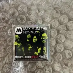 マキシマム ザ ホルモン PROOFセット マキシマムザホルモン プルーフ 清水 マキシマムザホルモン うる声やつ