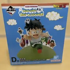 一番くじドラゴンボールsnap collection2 D賞 孫悟飯 フィギュア