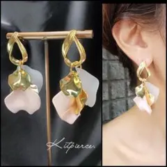 Item thumbnail for item 866051ed-8aed-4e93-a9de-47858b62c130