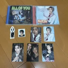 RIIZE ALL OF YOU 2枚組 CD トレカシール付き　まとめ売り