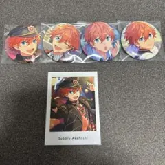 あんスタ 明星スバル ぱしゃっつ イベコレ缶バッジセット