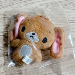 くろうさ　サンリオ ミニミニChibi ぬいぐるみマスコット　シュガーバニーズ