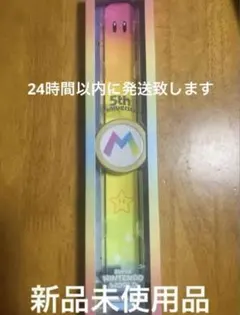 Item thumbnail for item 09091665-388d-4662-89fe-90ae8bd573c9